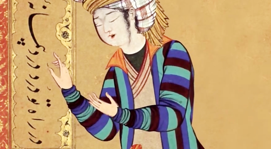 برادران سعیدی با من صنما