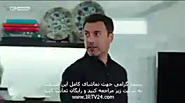 سریال سیب ممنوعه قسمت 180 خیلی خوبه زمان92ثانیه