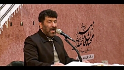 فرازی از دعای ابوحمزه ثمالی شب...