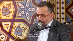 درد ناگفته رو تو دوا میکنی-کلی...