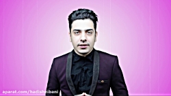 تیزر موسسه زبان حکیم نظامی