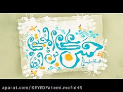 میلاد امام حسن ع مبارکا باد