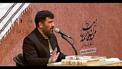 یا رب گناهکارم و آلوده دامنم ش...