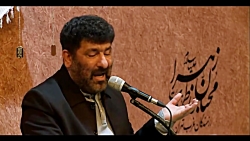 فرازی از دعای ابوحمزه ثمالی شب...