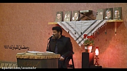12خواهش از خدا در فرازی از دعا...