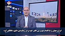 تحلیلگر عرب: ایرانی ها با خلق...