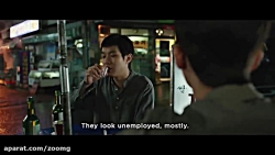 تریلر فیلم انگل