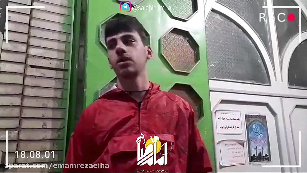 گروه جهادی مجموعه امام رضایی ها کاشت ریش