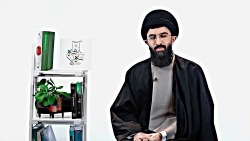 به رسم آیه‌ها؛ کتاب طرح کلی ان...