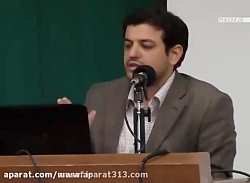 کلیپ استاد رائفی پور « احکام بهائیت » قسمت اول