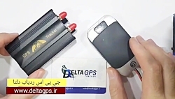 بهترین جی پی اس ردیاب دزدگیر خ...