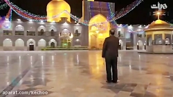 نماهنگ مذهبی ساعت عاشقی || کرب...