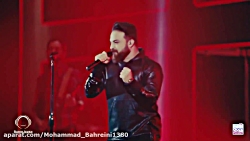 کنسرت بابک جهانبخش__ای وای