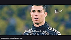 سوپر دریبل های استادانه کریستی...