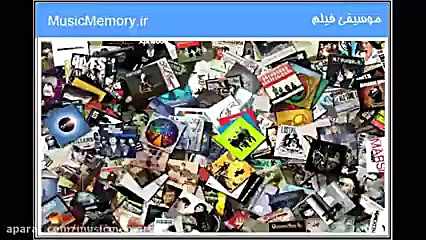 موسیقی زیبای فیلم (مرد آهنی) Iron Man 2008 زمان68ثانیه
