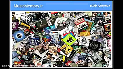 موسیقی زیبای فیلم Deja Vu 2006 زمان146ثانیه