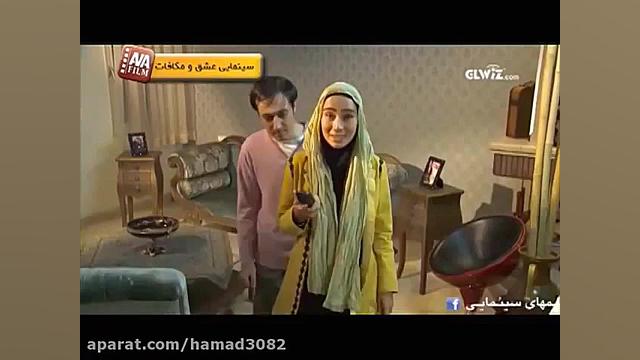 دانلود فیلم. عشق مکافات زمان162ثانیه
