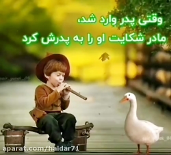 وضعیت واتساپ جدید عالی زیبا