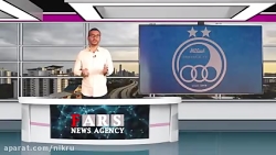 ماجرا چیه| چطور با پول دادن به...