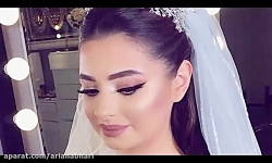 موزیک احساسی شاد برای مراسم عر...