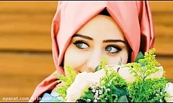 موزیک احساسی شاد برای مراسم عر...