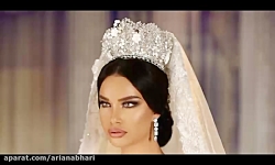 موزیک احساسی شاد برای مراسم عر...