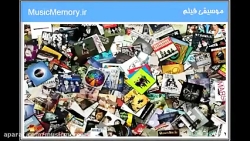 موسیقی زیبای فیلم Pacific Rim...