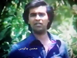کهنه کتاب ، مهدی سپهر