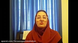 توضیح  بخش تعادل شیمی دوازدهم...