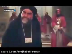 خطر جریان تحمیلگری و نفوذ