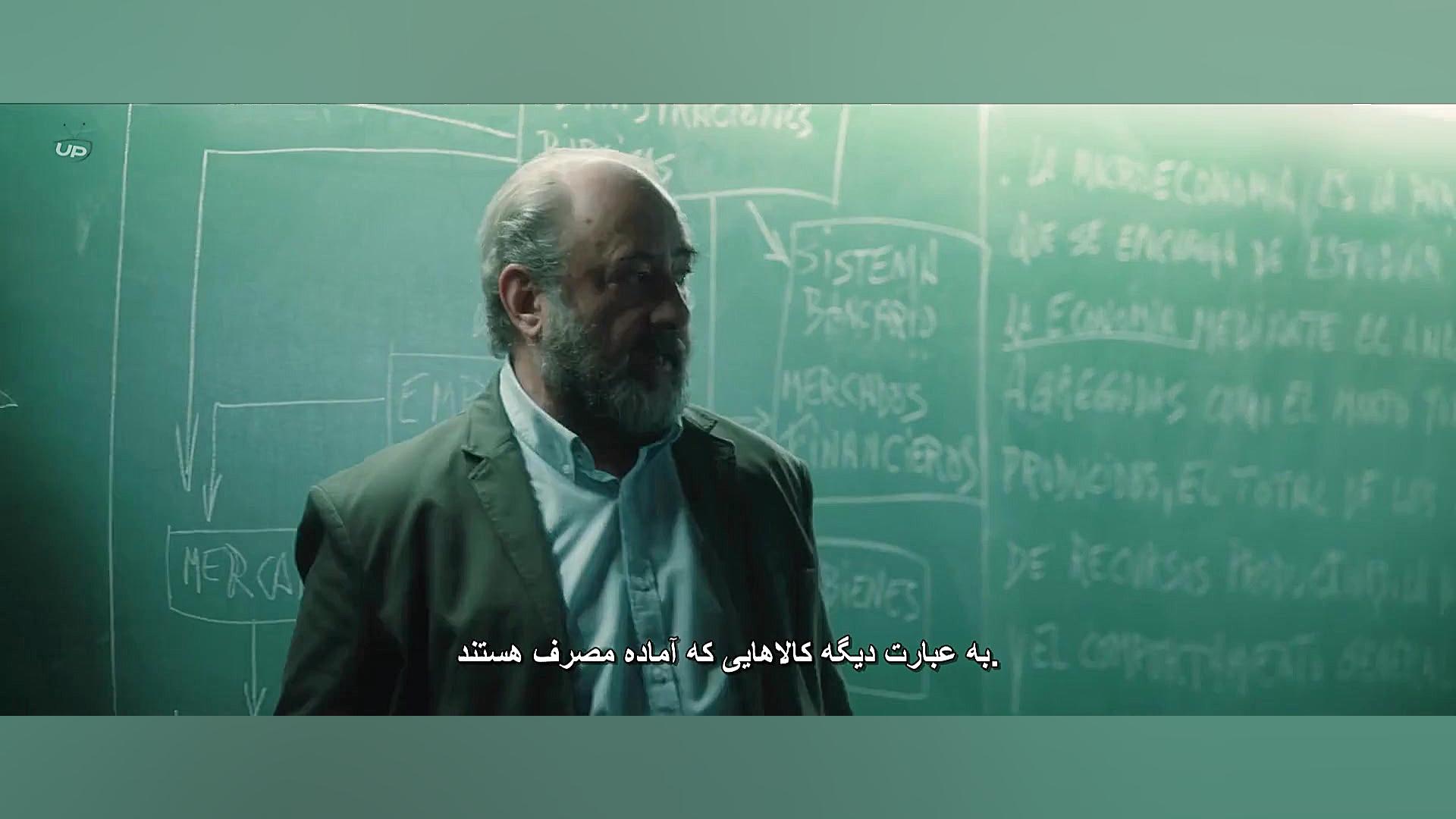فیلم The Silence of the Marsh 2019 سانسور شده زمان5495ثانیه