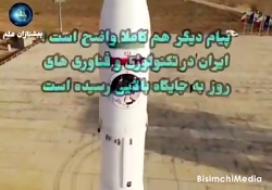 چه چیزی باعث ترس آمریکایی ها ا...