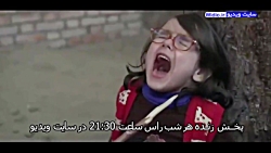 سریال بچه مهندس 3 قسمت 10 شبکه...