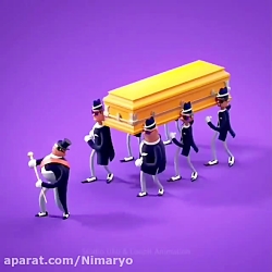 رقصنده های تابوت