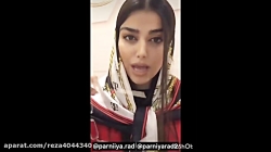 مشاوره ازدواج فقط این