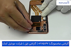 تعمیر تاچ ال سی دی سامسونگ A505 - A50