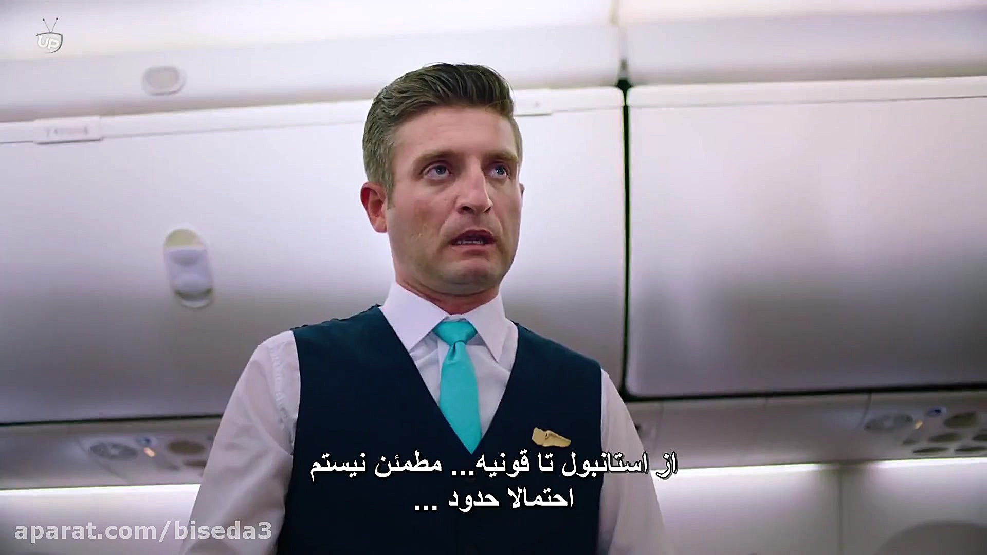 فیلم رجب ایودیک ۶ - Recep Ivedik 6 2019 با زیرنویس فارسی زمان6233ثانیه