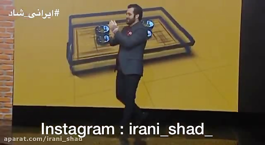 استعداد یابی ایرانی شاد