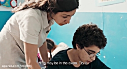 تریلر فیلم Young Ahmed - زومجی