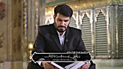 دعای روز دوم ماه مبارک رمضان ب...