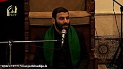 حاج سید مهدی میرداماد-وفات حضر...