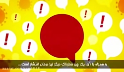 اطلاعات نادرست در خصوص کووید 1...