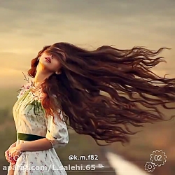 من در تب و تاب توام خانه خراب...