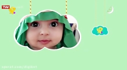 جشن نماز  قسمت ۲۶۸