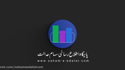 راهنمای جامع ثبت نام در سامانه...
