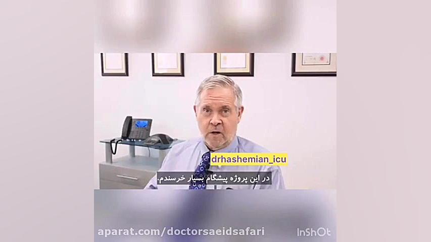 علت کاهش حس بویایی در افراد مبتلا به ویروس کرونا ناتالی پورتمن