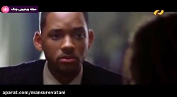 فیلم سینمایی دشمن ملت ساخت امر...