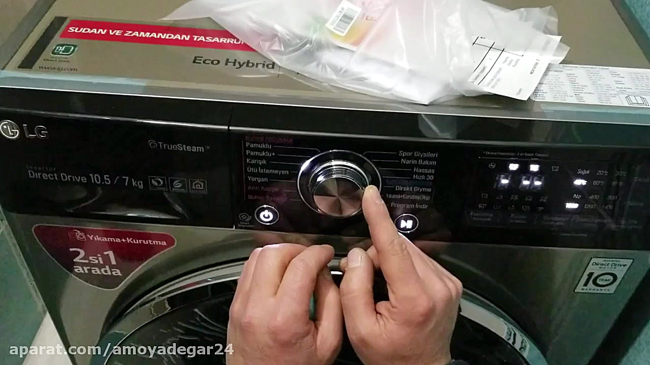 فیلم معرفی لباسشویی ال جی lg f4j9jhp2t زمان245ثانیه
