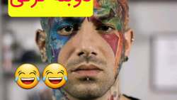 دیجِی ممد و تتلو