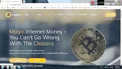 استخراج بیت کوین . بیت کوین را...